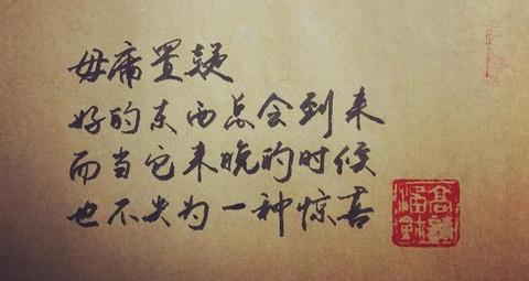 一眼就破防的文案（一眼就破防的祝福语）