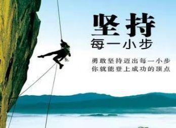 正能量文案高质量短句（正能量干净治愈金句）