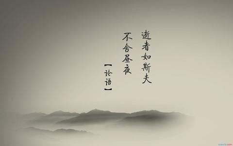 有深度有涵养的名言名句（人生格言的句子经典话语）