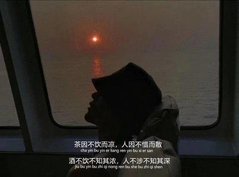 伤感扎心的文案超短句（深夜孤独伤感emo好句）