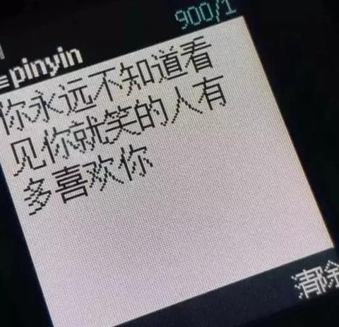 现实社会扎心文案短句致自己（现实生活句子名言）