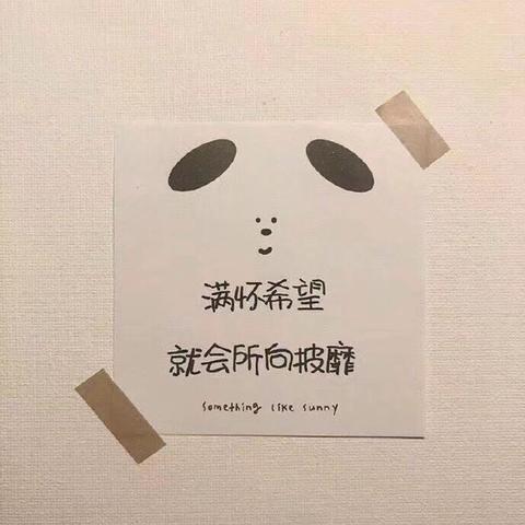 秋天文艺的文案短句（秋天意境的大全）