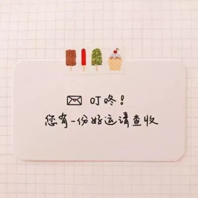 超级温柔的神仙句子（2021文案温柔超仙短句治愈系语录）