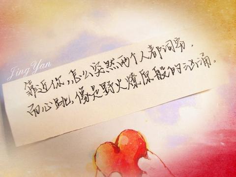 高级清醒的文案（让人瞬间清醒的句子简短说说）