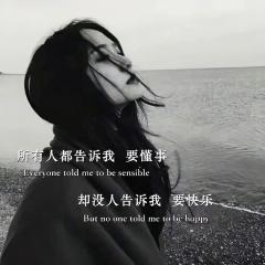 高级清醒的文案（让人瞬间清醒的句子简短说说）