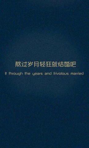 莫名心动的句子（心动的说说短句唯美）