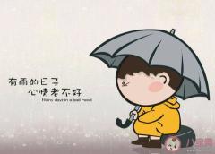 心情压抑出去散心的文案（压抑简短诗句）