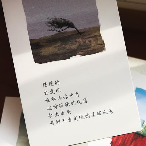 文案短句表白（表白情书大全100字优美）