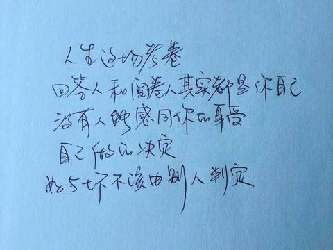 很走心的干净句子（走心的干净文案短句赠言）
