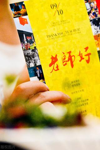 令我陶醉作文800字（那节课让我陶醉满分）