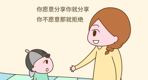 介绍心爱的玩具900字六年级（我心爱的玩具优秀作文精选）