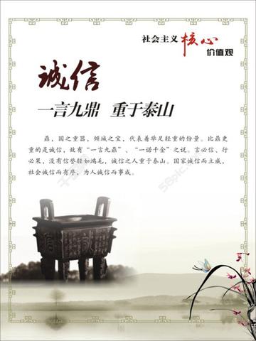 小学苦与乐作文（苦与乐的精选）