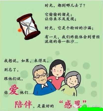 七年级关于亲情的满分作文（有关亲情的精选）