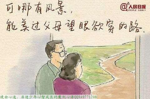 不该忽略的亲情作文600字（不该忽略的温暖精选）