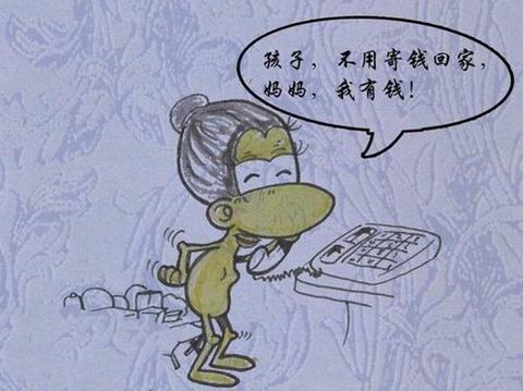 我战胜了胆小作文（满分）