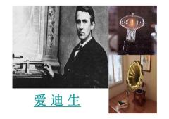 责任感作文（责任感让人伟大议论文精选）