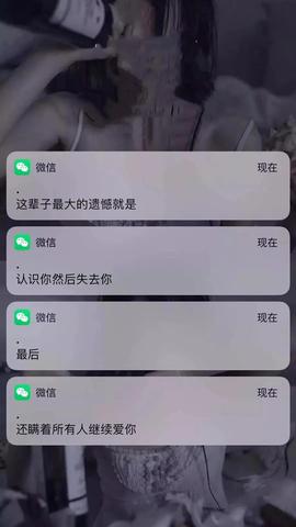 适合深夜emo的高级情绪文案（深夜的一句话佳句）