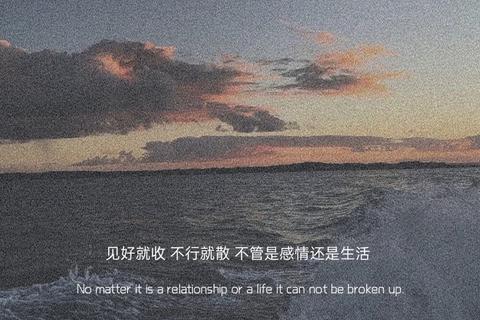 浪漫高级小众惊艳干净的文案（小众冷淡佳句）