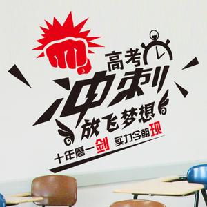 不负青春励志唯美短句（青春励志文案摘抄）