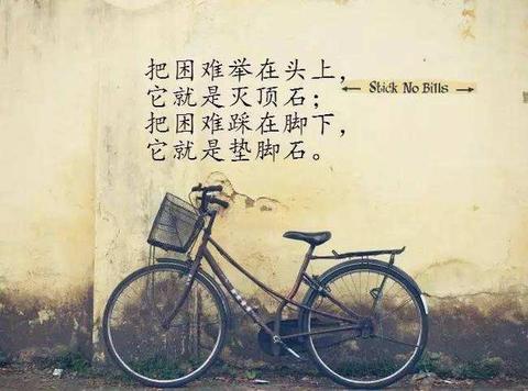 成熟干净的句子（变成熟懂事的文案短句精辟）