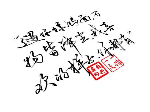 充满爱意的诗句（表达爱意的句子大全）