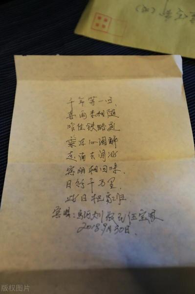 充满爱意的诗句（表达爱意的句子大全）