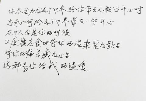 关于心动的文案短句（让人一眼心动的惊艳的句子佳句）