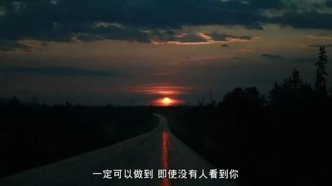 深夜孤独伤感emo文案（伤感抑郁大全）