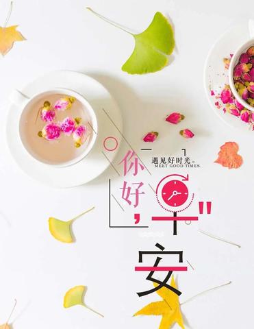 净化心灵的唯美句子（净化心灵的文案短句摘抄）
