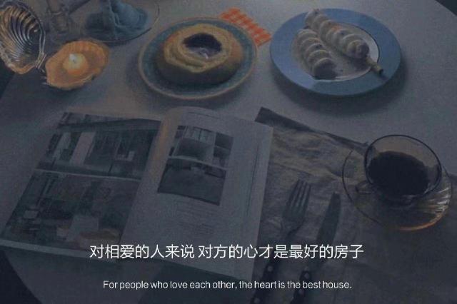 朋友圈释怀文案（突然释怀的佳句）