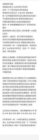 情绪低落简短文案（心情低落让人心疼的句子寄语）