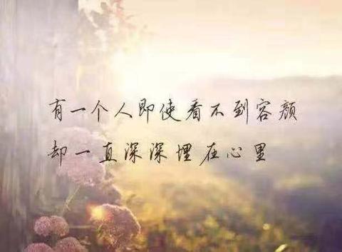 让对方看到心疼的句子（很揪心让人心疼的文案祝福语）