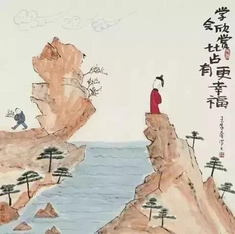豁然开朗的经典语录（阳光开朗句子经典名言）