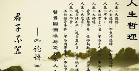 人生格言励志短句（精辟简短的人生格言优美）
