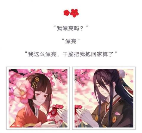 深情动人的土味情话（关于心疼的土味长句）
