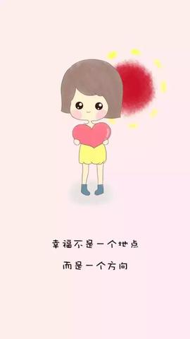心灵文案（表现文字净化心灵的长句）