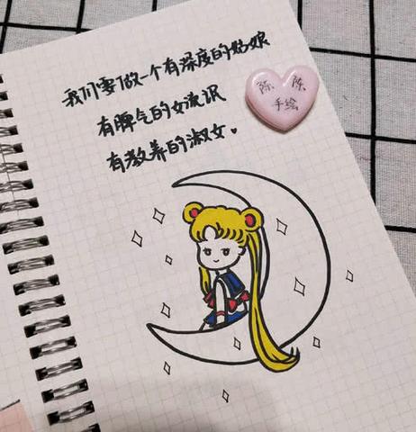 高情商不肉麻表白情话（怎么霸道的表白句子唯美）