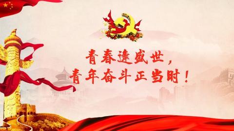人民日报青年奋斗金句摘抄（青年梦想努力奋斗的文案句子）