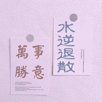 浪漫到极致是遗憾的简短句子（人生总有遗憾的文案语录）