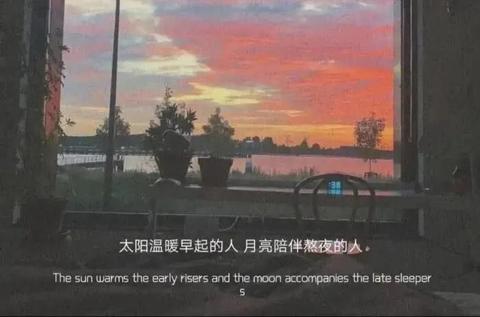 关于月亮的文案（用月亮表达美好祝愿的诗句唯美）