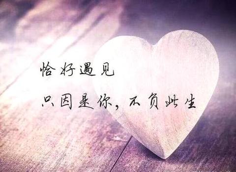 让人心疼到哭的文案（让人心疼的短句子伤感摘抄）