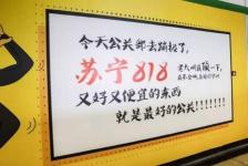 高情商发朋友圈的精美句子（高情商表达心情的短文）