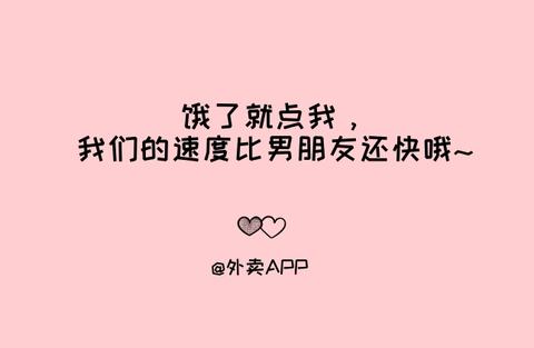 表白文案简短（表白短句语录）