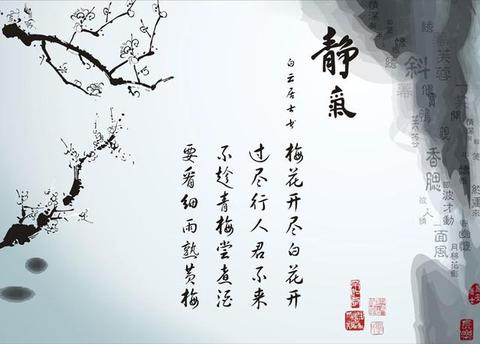 关于人生感悟的名人名言（道理需要自己领悟经典句子唯美）