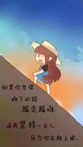 人生的经典语录（关于时间的励志文案名言）