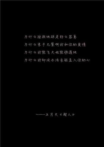 表白情话最暖心一段话（暖心表白句子简短唯美精辟）