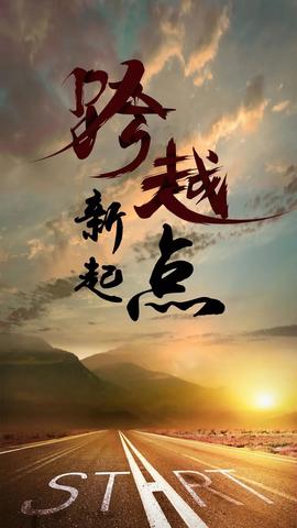 阳光正能量的句子简短（生活正能量满满的短文）