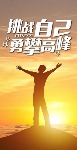 阳光正能量的句子简短（生活正能量满满的短文）