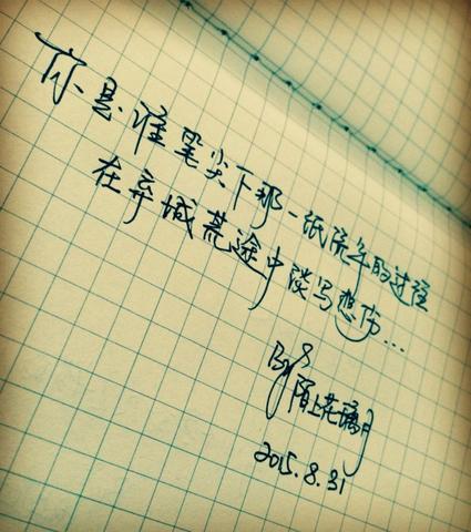 扎心伤感句子短句（简单干净的爱情短文）
