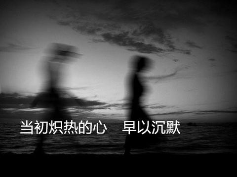 对世界很失望的文案（暗示对一个人很失望的句子长句）